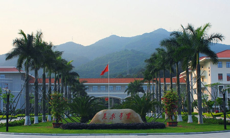 中共厦门市委党校校园风光