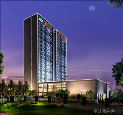 �����°칫��¥