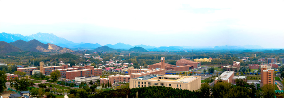 中国科学院大学
