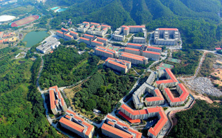 ����ʦ����ѧ�麣��УУ԰���