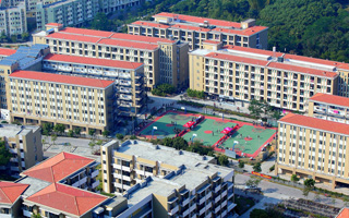 ����ʦ����ѧ�麣��УУ԰���