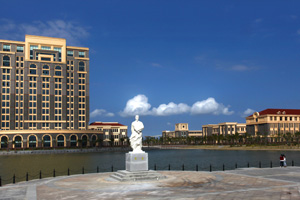 ���չ���ְҵ����ѧԺ