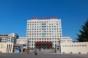 ���չ���ְҵ����ѧԺ